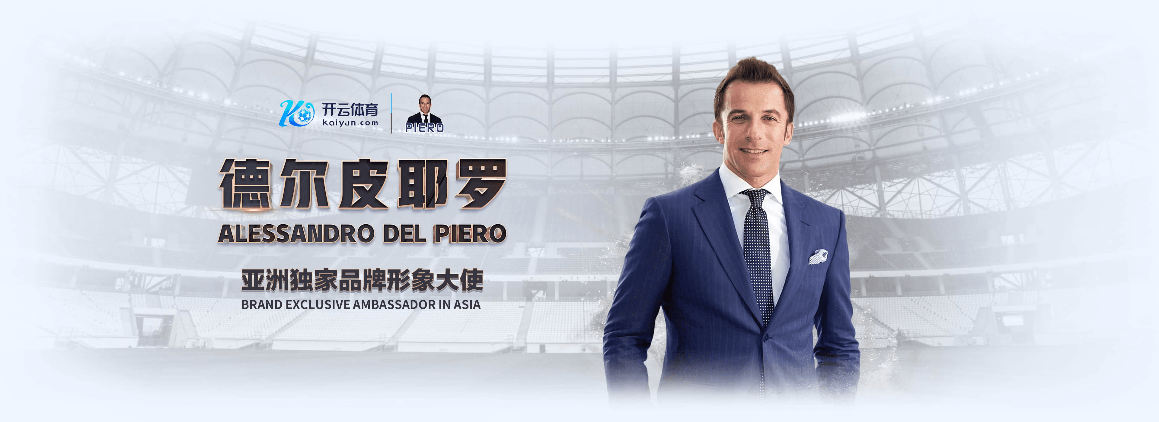 华体会|华体会美加墨世界杯